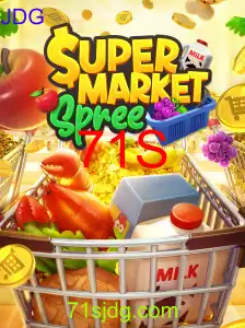 SupermarketSpree: Uma Experiência de Compras Interativa